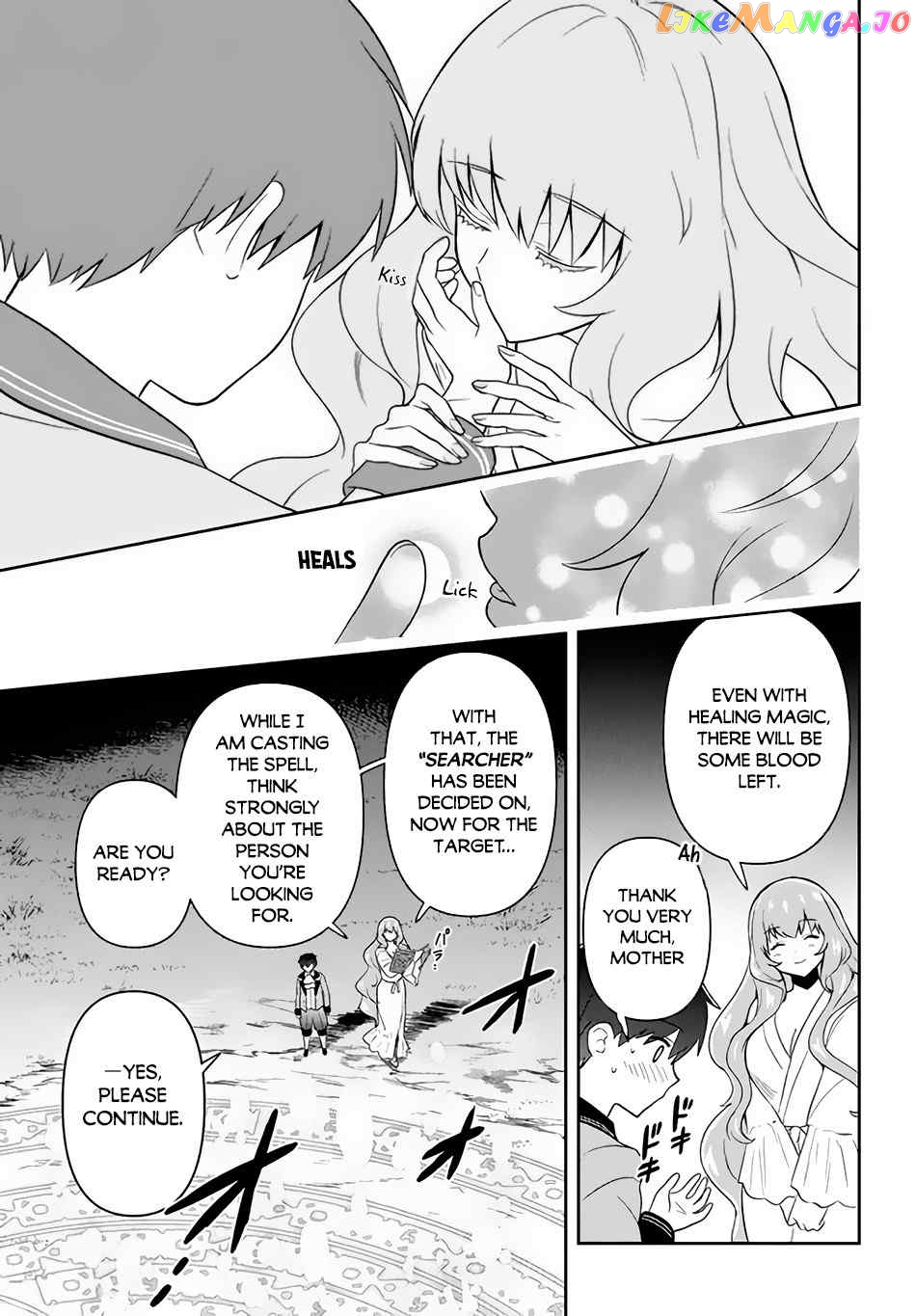 The God-Tier Guardian And The Love Of Six Princesses chapter 4 - page 16