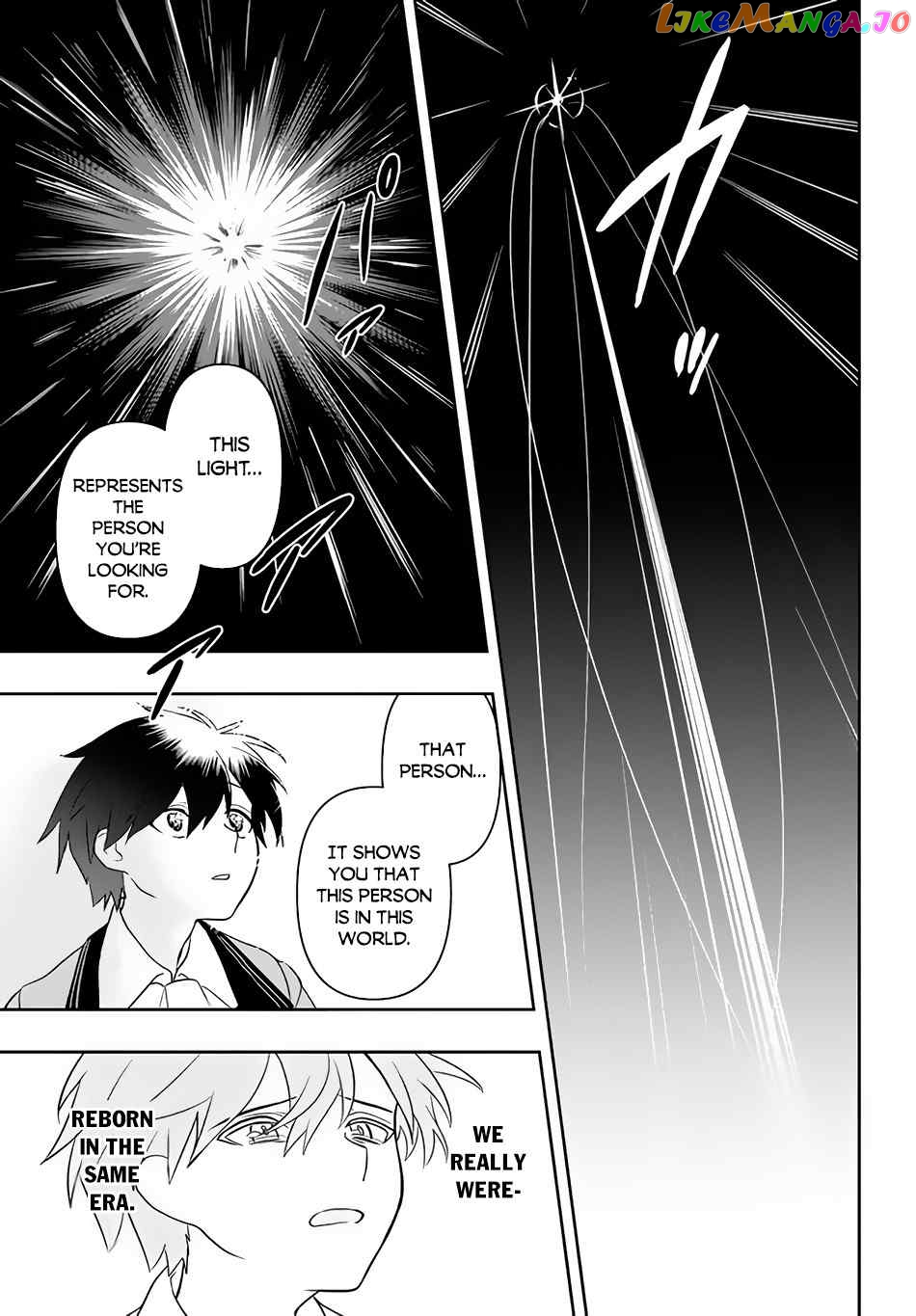 The God-Tier Guardian And The Love Of Six Princesses chapter 4 - page 20
