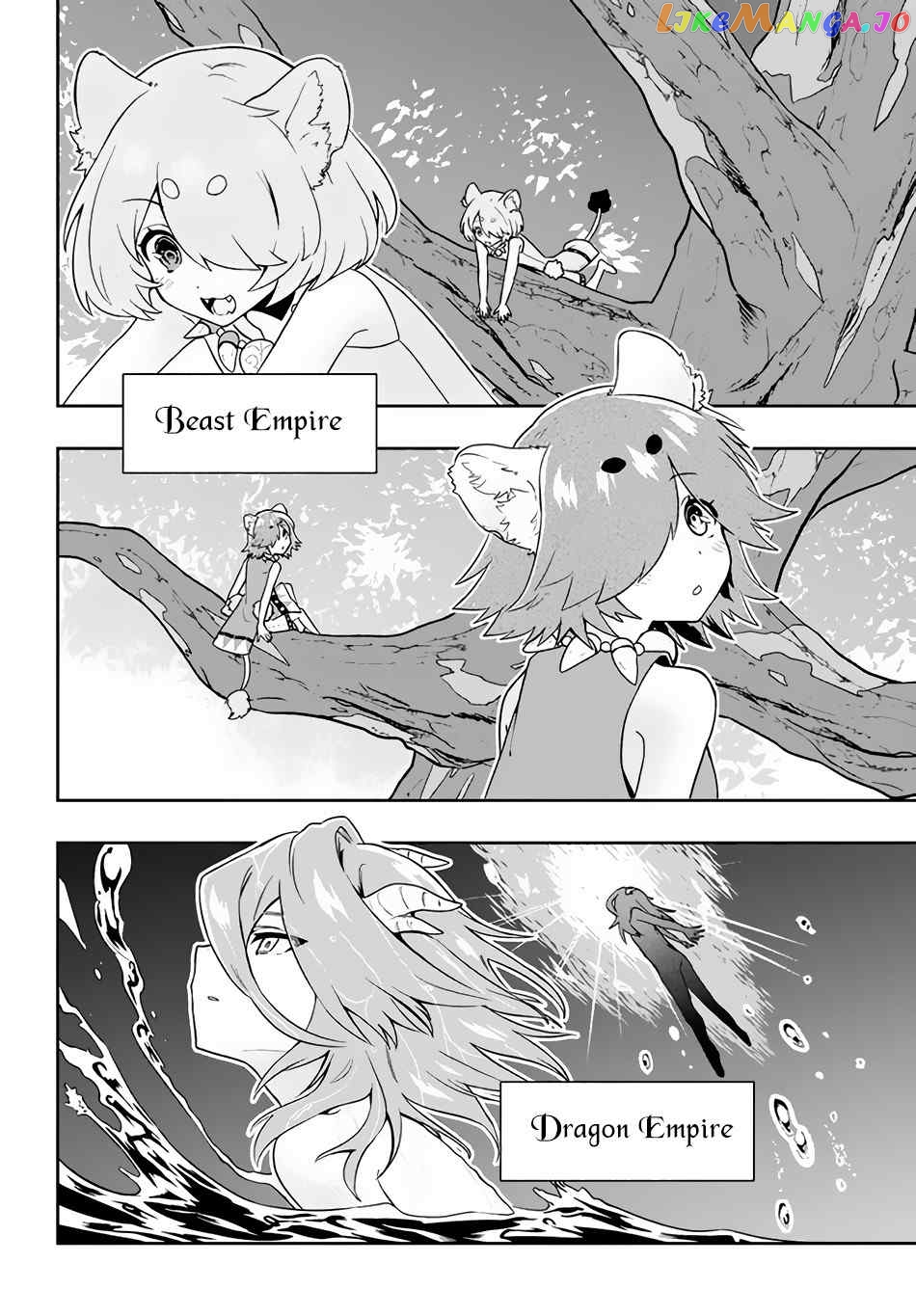 The God-Tier Guardian And The Love Of Six Princesses chapter 4 - page 25