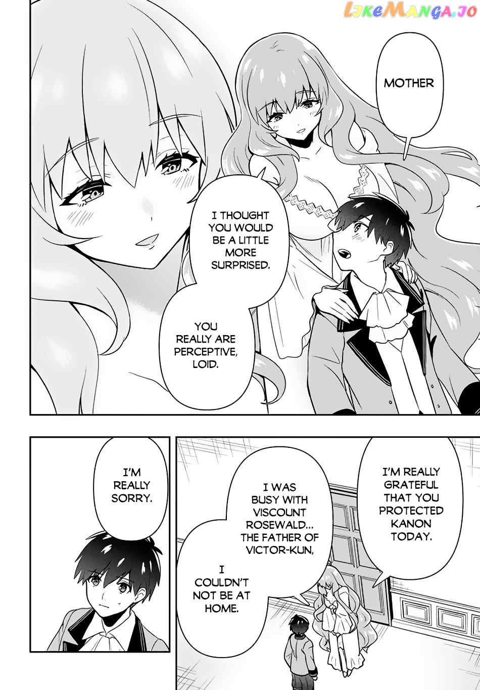 The God-Tier Guardian And The Love Of Six Princesses chapter 4 - page 3