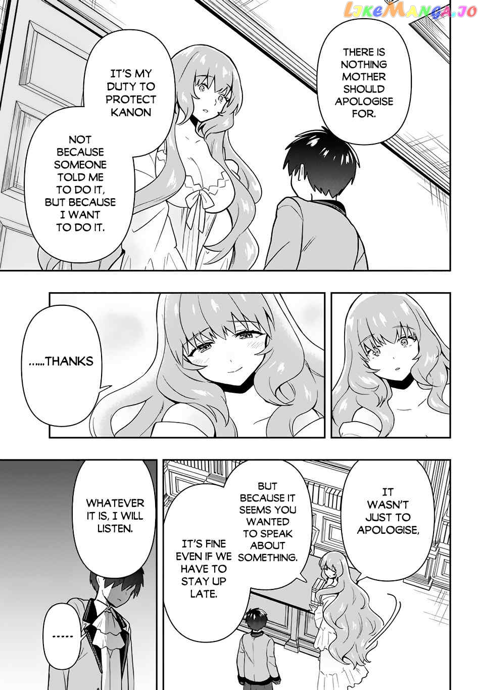 The God-Tier Guardian And The Love Of Six Princesses chapter 4 - page 4