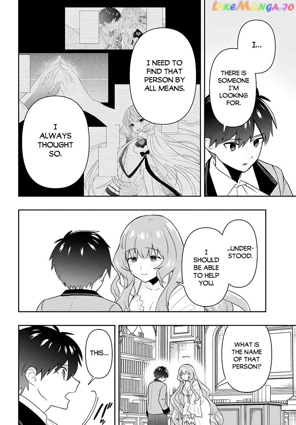 The God-Tier Guardian And The Love Of Six Princesses chapter 4 - page 5