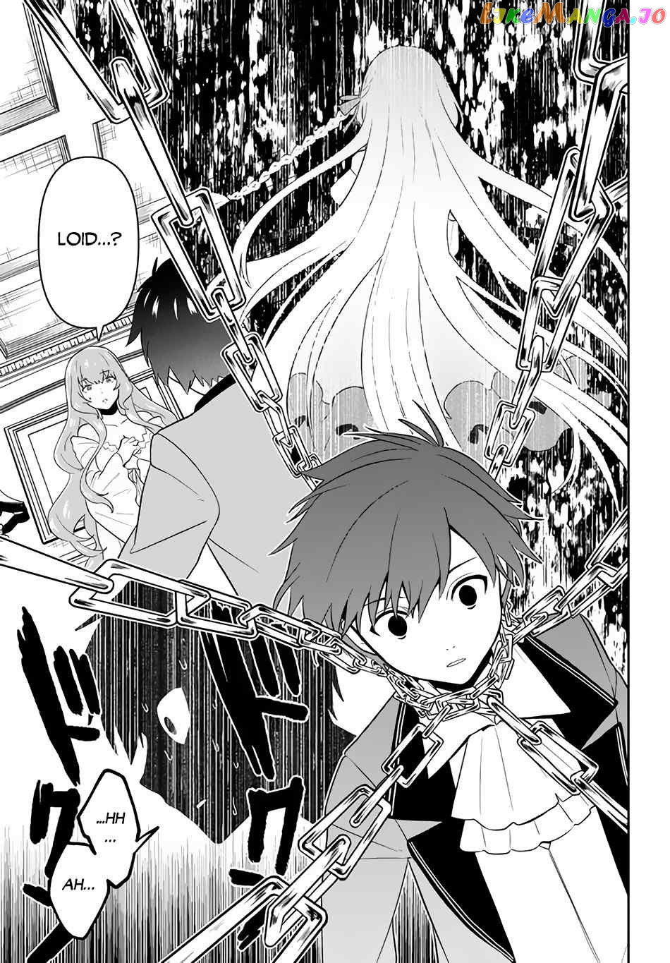 The God-Tier Guardian And The Love Of Six Princesses chapter 4 - page 6