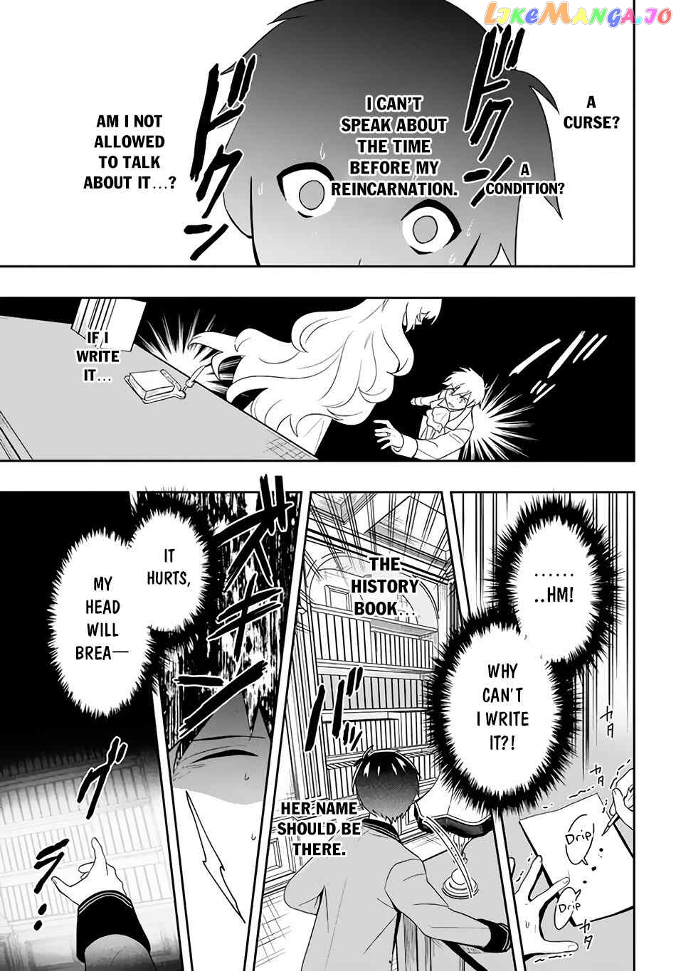 The God-Tier Guardian And The Love Of Six Princesses chapter 4 - page 8