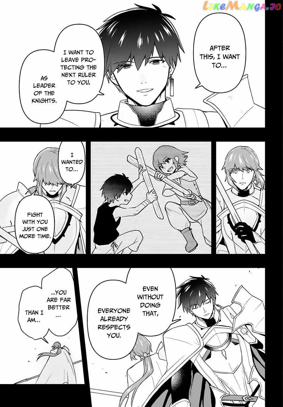 The God-Tier Guardian And The Love Of Six Princesses chapter 5 - page 10