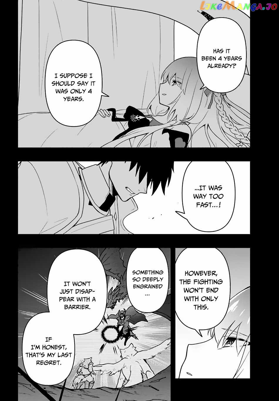 The God-Tier Guardian And The Love Of Six Princesses chapter 5 - page 13