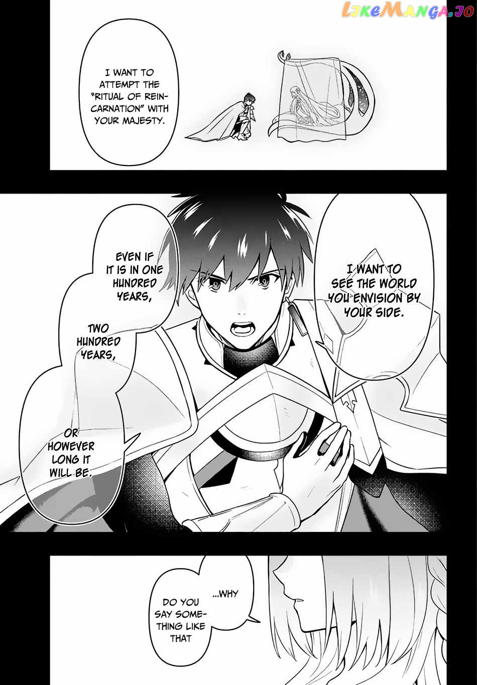 The God-Tier Guardian And The Love Of Six Princesses chapter 5 - page 16
