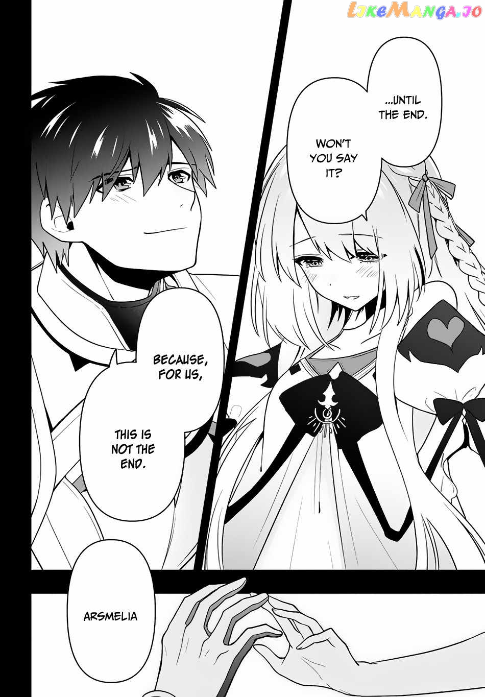 The God-Tier Guardian And The Love Of Six Princesses chapter 5 - page 17