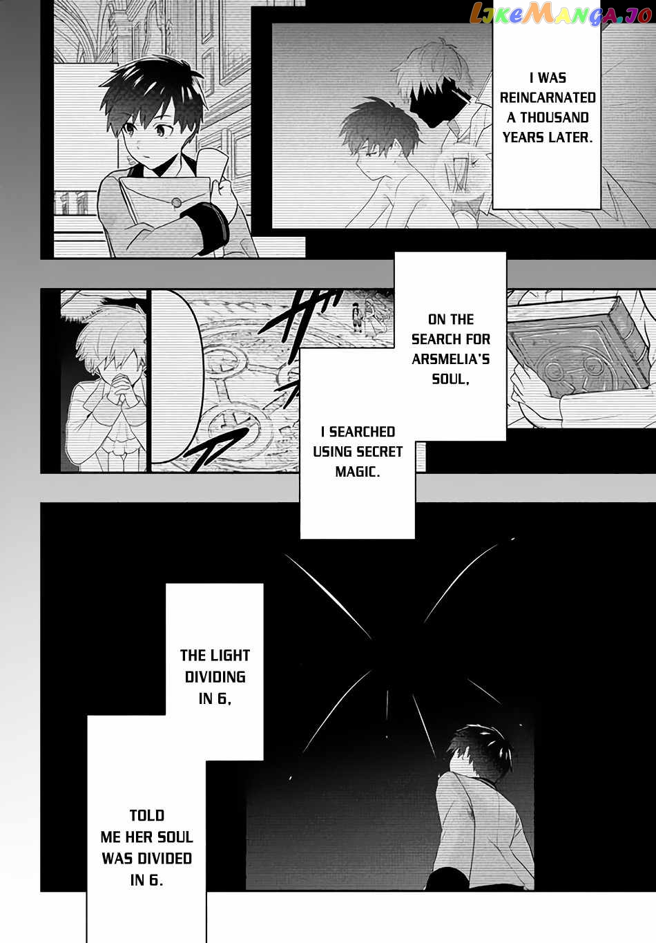 The God-Tier Guardian And The Love Of Six Princesses chapter 5 - page 19