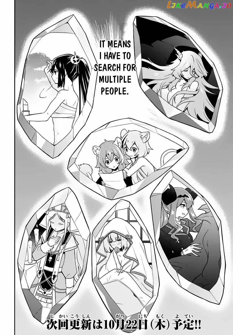 The God-Tier Guardian And The Love Of Six Princesses chapter 5 - page 21
