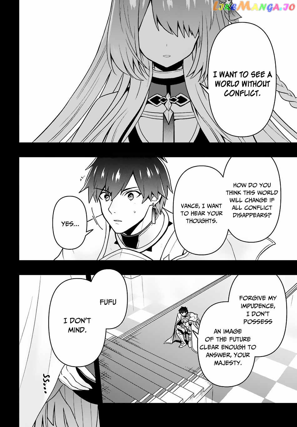 The God-Tier Guardian And The Love Of Six Princesses chapter 5 - page 3