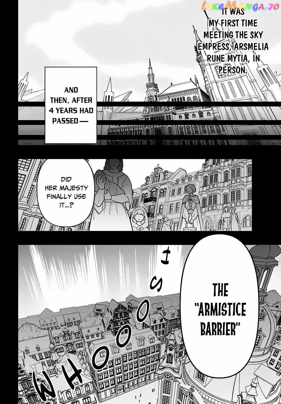The God-Tier Guardian And The Love Of Six Princesses chapter 5 - page 5