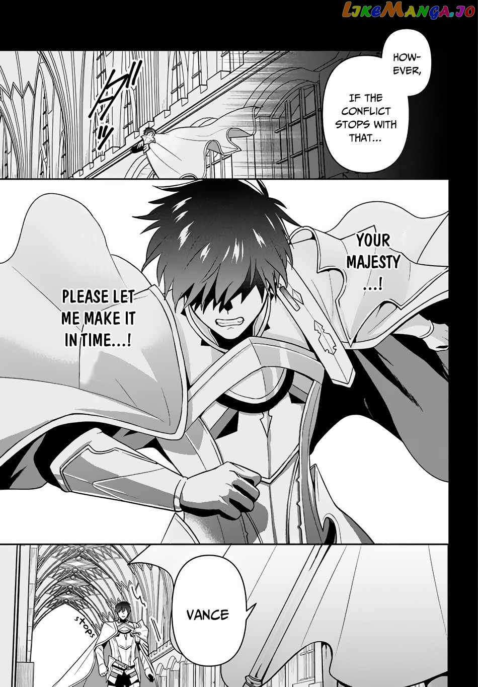 The God-Tier Guardian And The Love Of Six Princesses chapter 5 - page 6