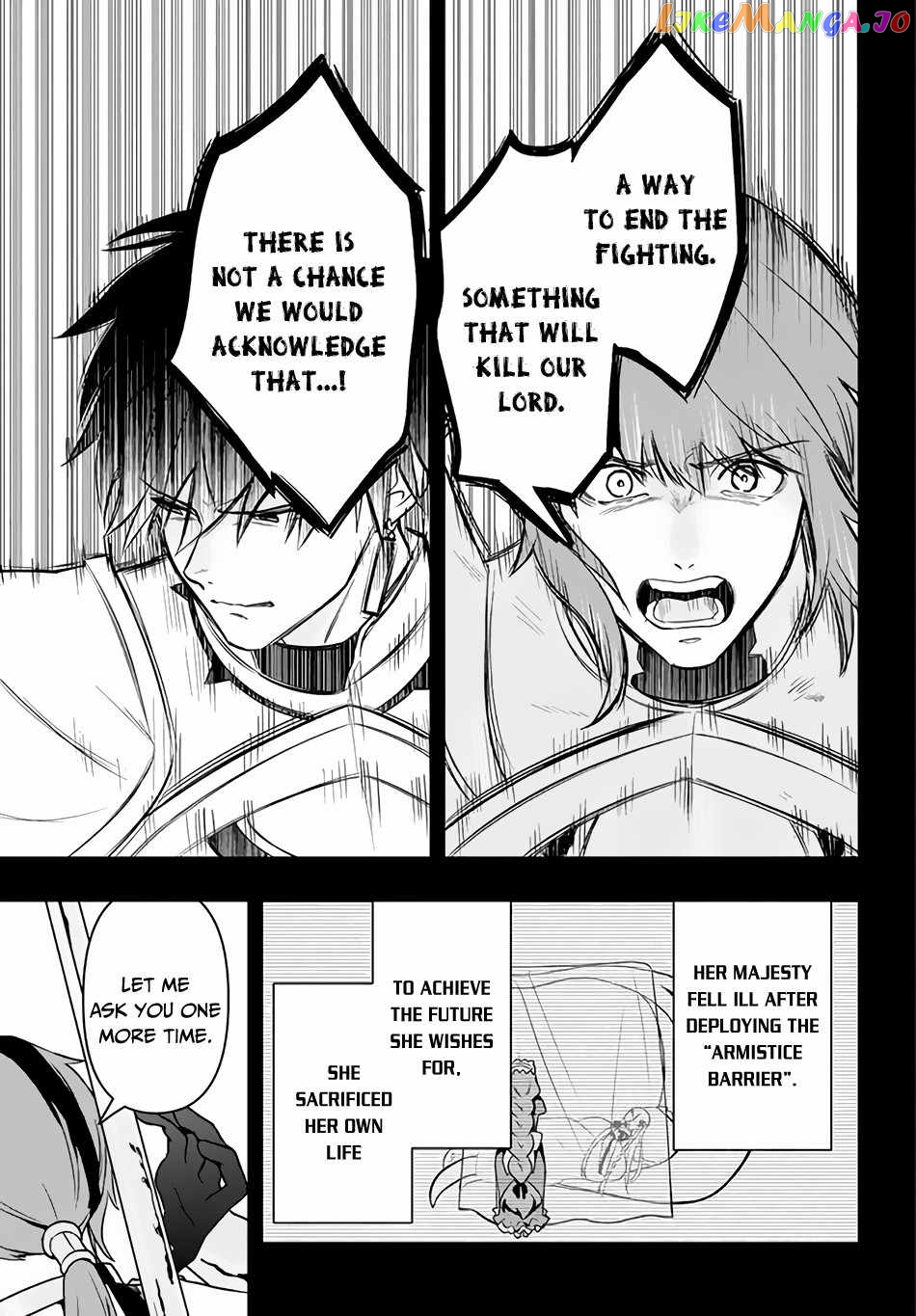 The God-Tier Guardian And The Love Of Six Princesses chapter 5 - page 8