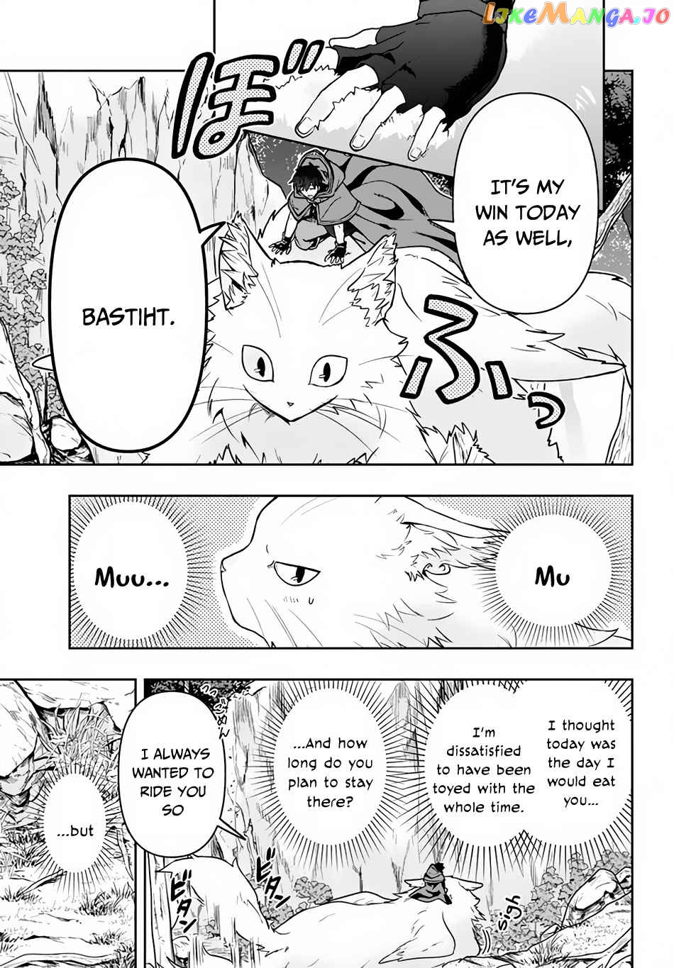 The God-Tier Guardian And The Love Of Six Princesses chapter 6 - page 10
