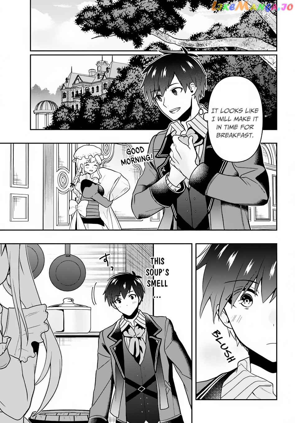 The God-Tier Guardian And The Love Of Six Princesses chapter 6 - page 14