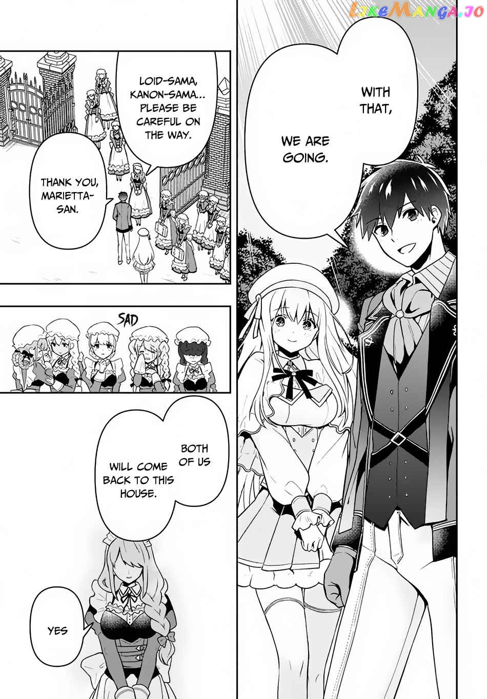 The God-Tier Guardian And The Love Of Six Princesses chapter 6 - page 18