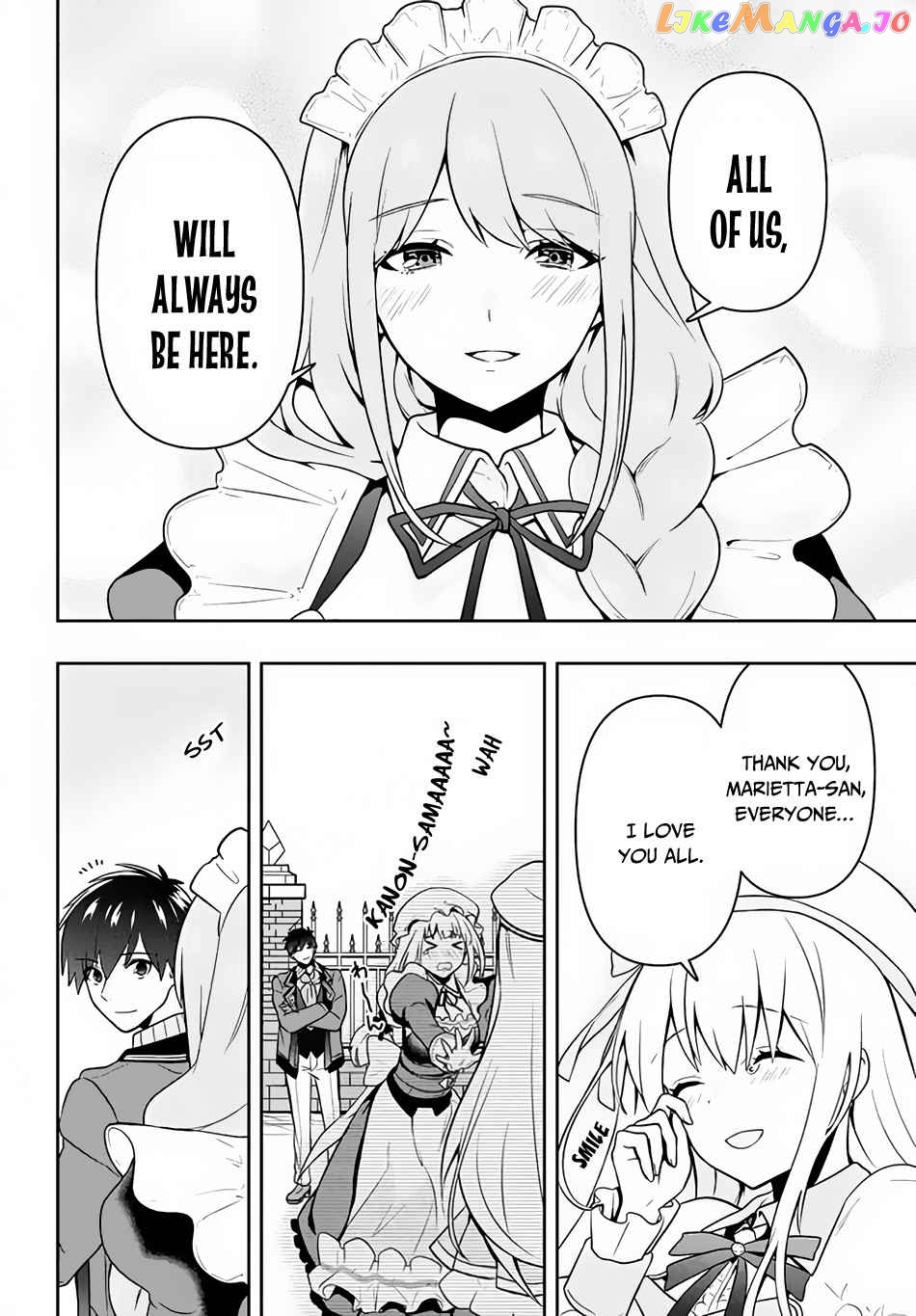 The God-Tier Guardian And The Love Of Six Princesses chapter 6 - page 19