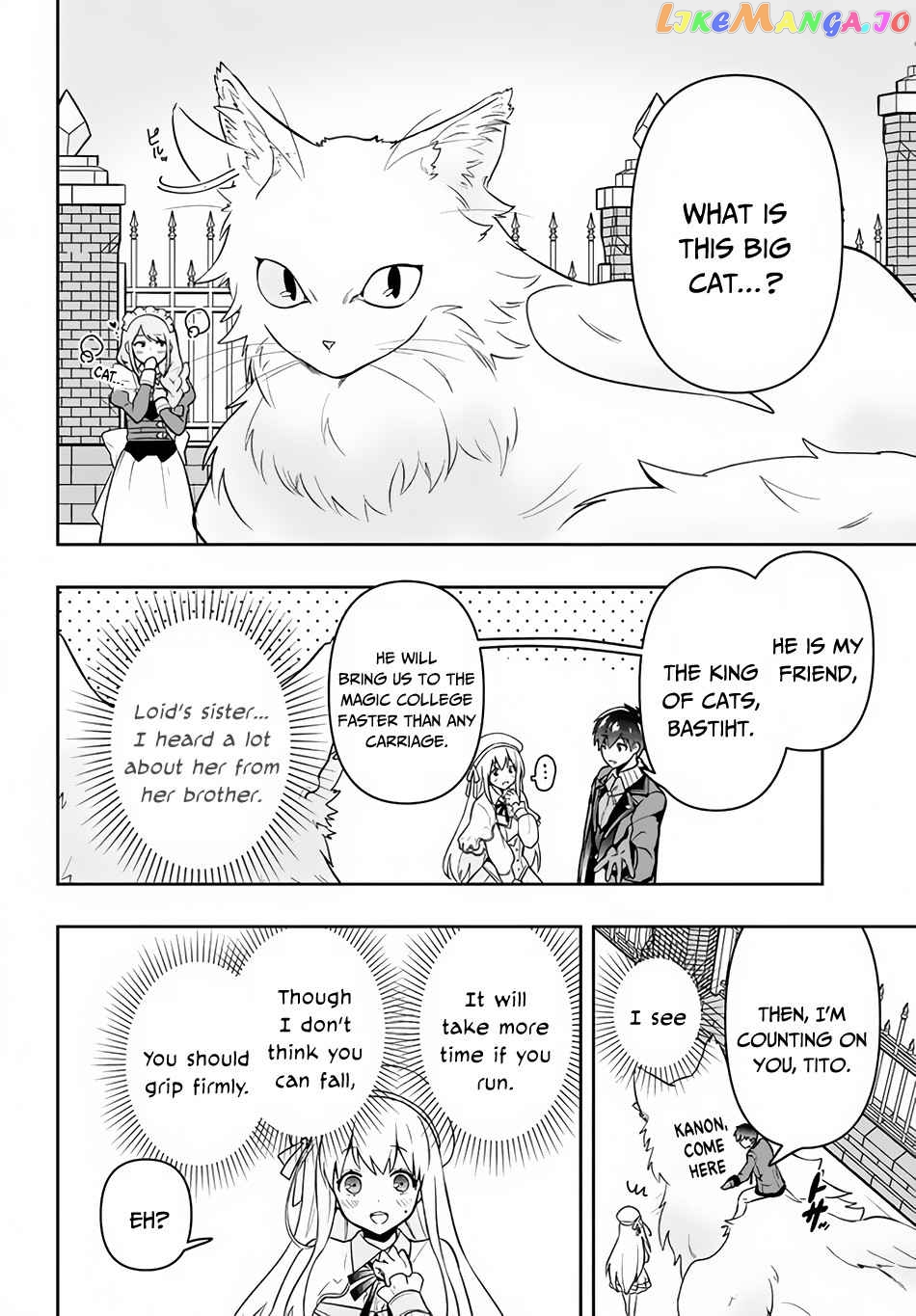 The God-Tier Guardian And The Love Of Six Princesses chapter 6 - page 21