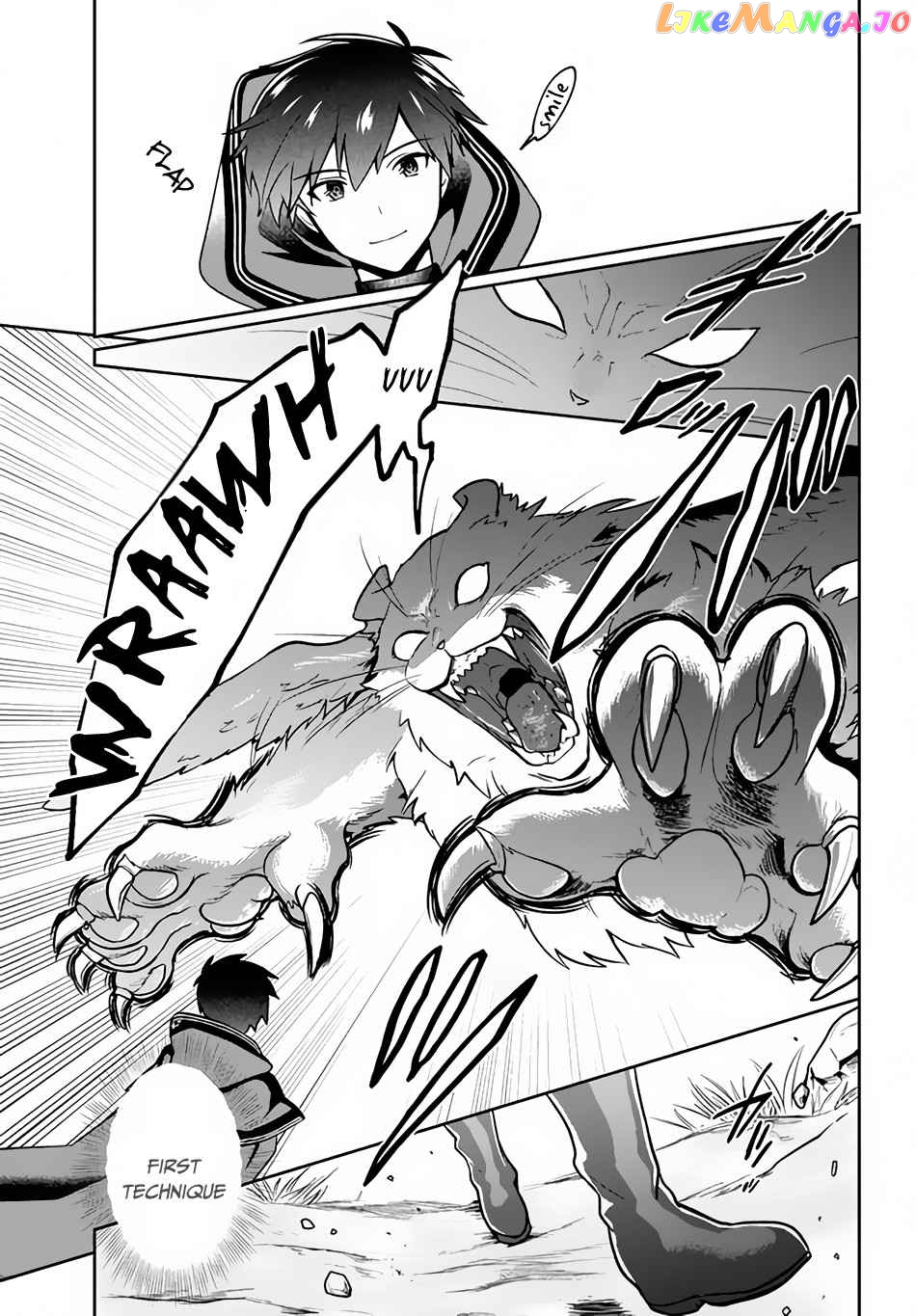 The God-Tier Guardian And The Love Of Six Princesses chapter 6 - page 4