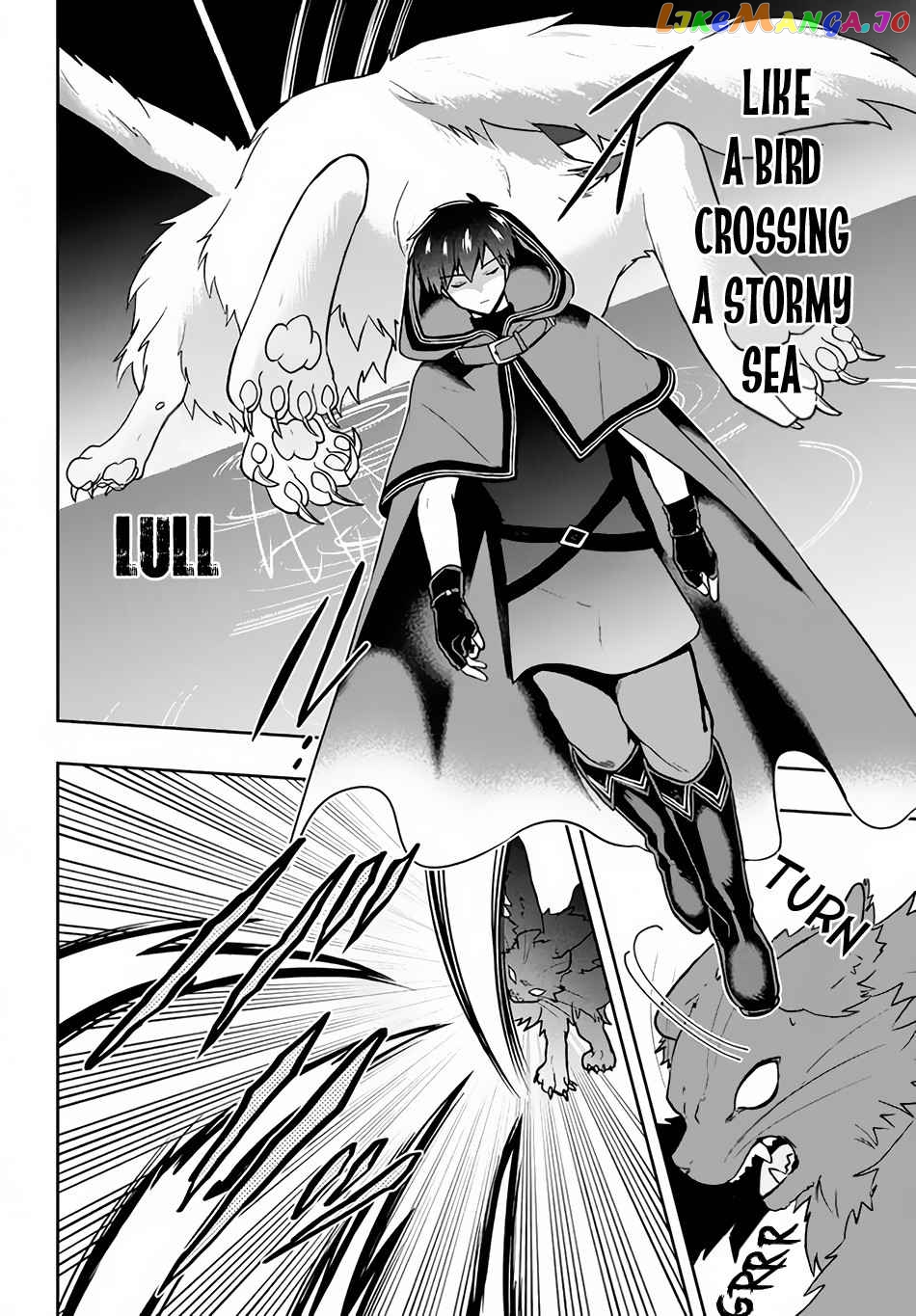 The God-Tier Guardian And The Love Of Six Princesses chapter 6 - page 5
