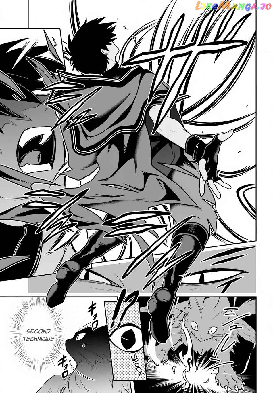The God-Tier Guardian And The Love Of Six Princesses chapter 6 - page 8