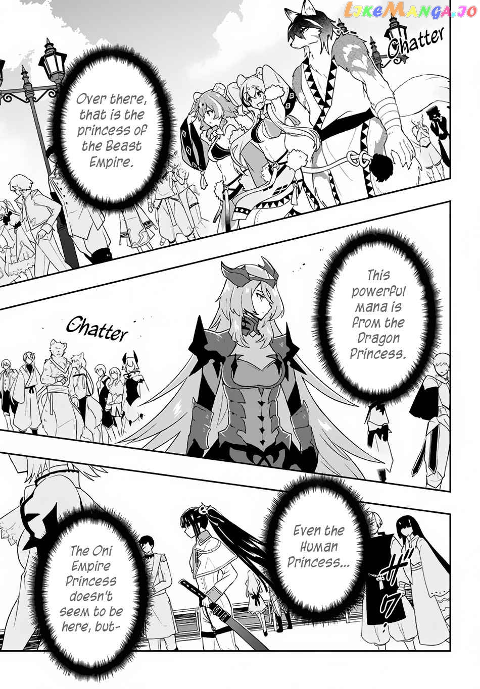 The God-Tier Guardian And The Love Of Six Princesses chapter 7 - page 10