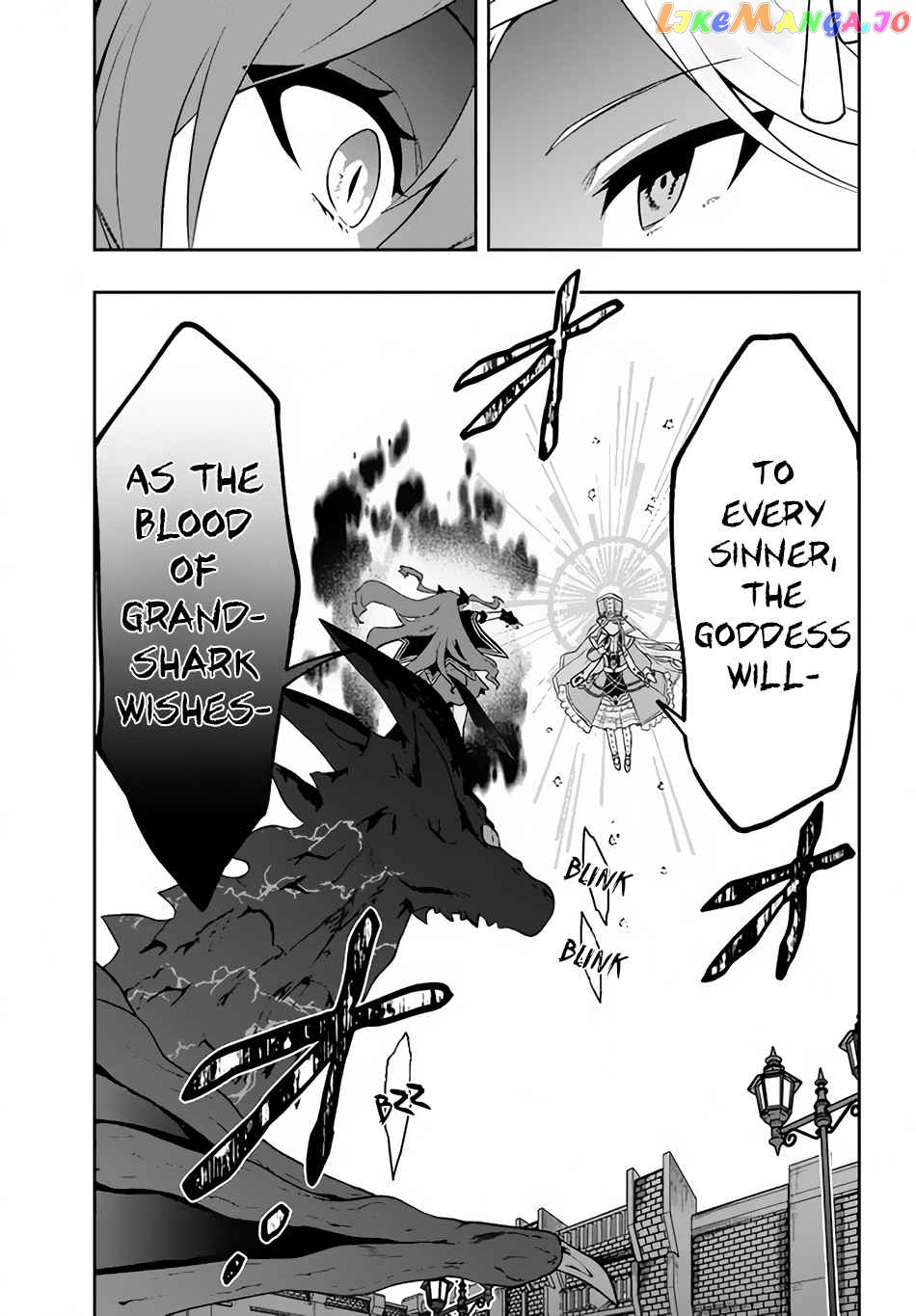 The God-Tier Guardian And The Love Of Six Princesses chapter 7 - page 14