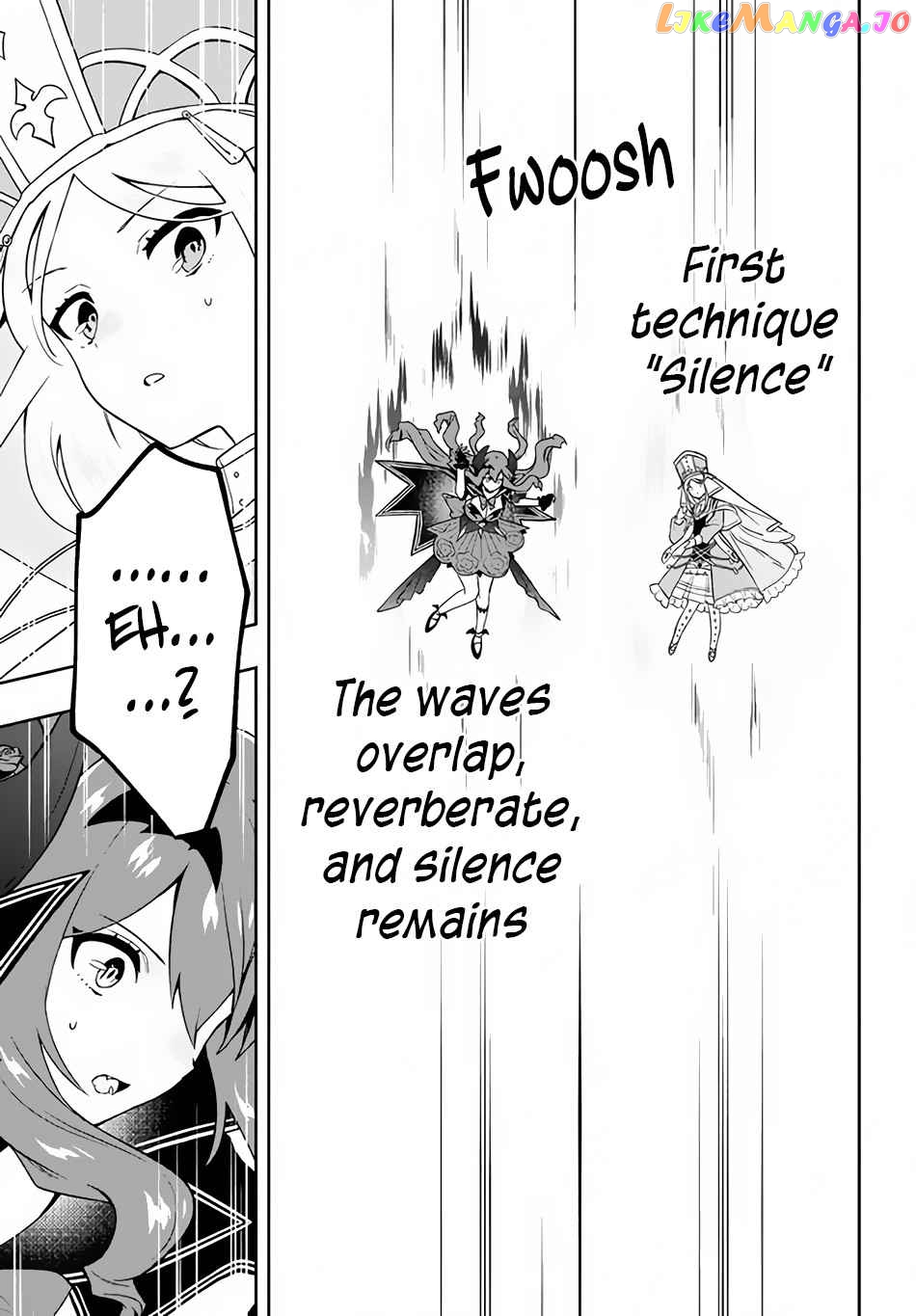 The God-Tier Guardian And The Love Of Six Princesses chapter 7 - page 16