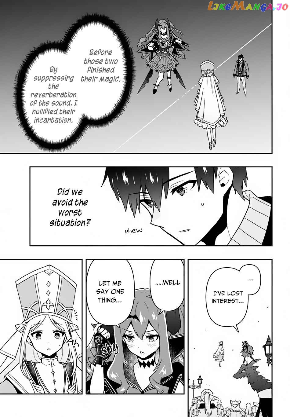 The God-Tier Guardian And The Love Of Six Princesses chapter 7 - page 18
