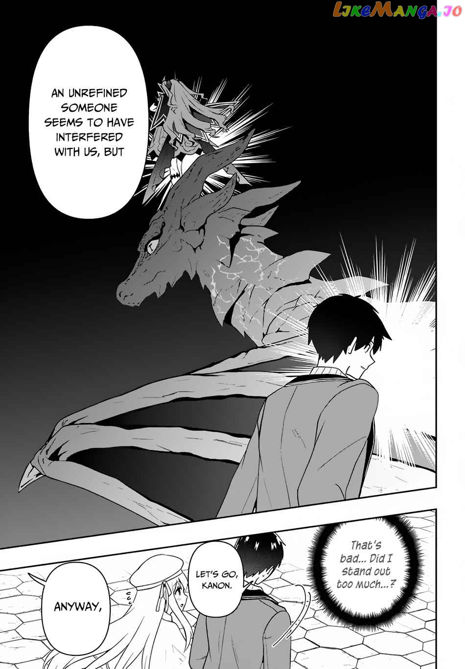 The God-Tier Guardian And The Love Of Six Princesses chapter 7 - page 20