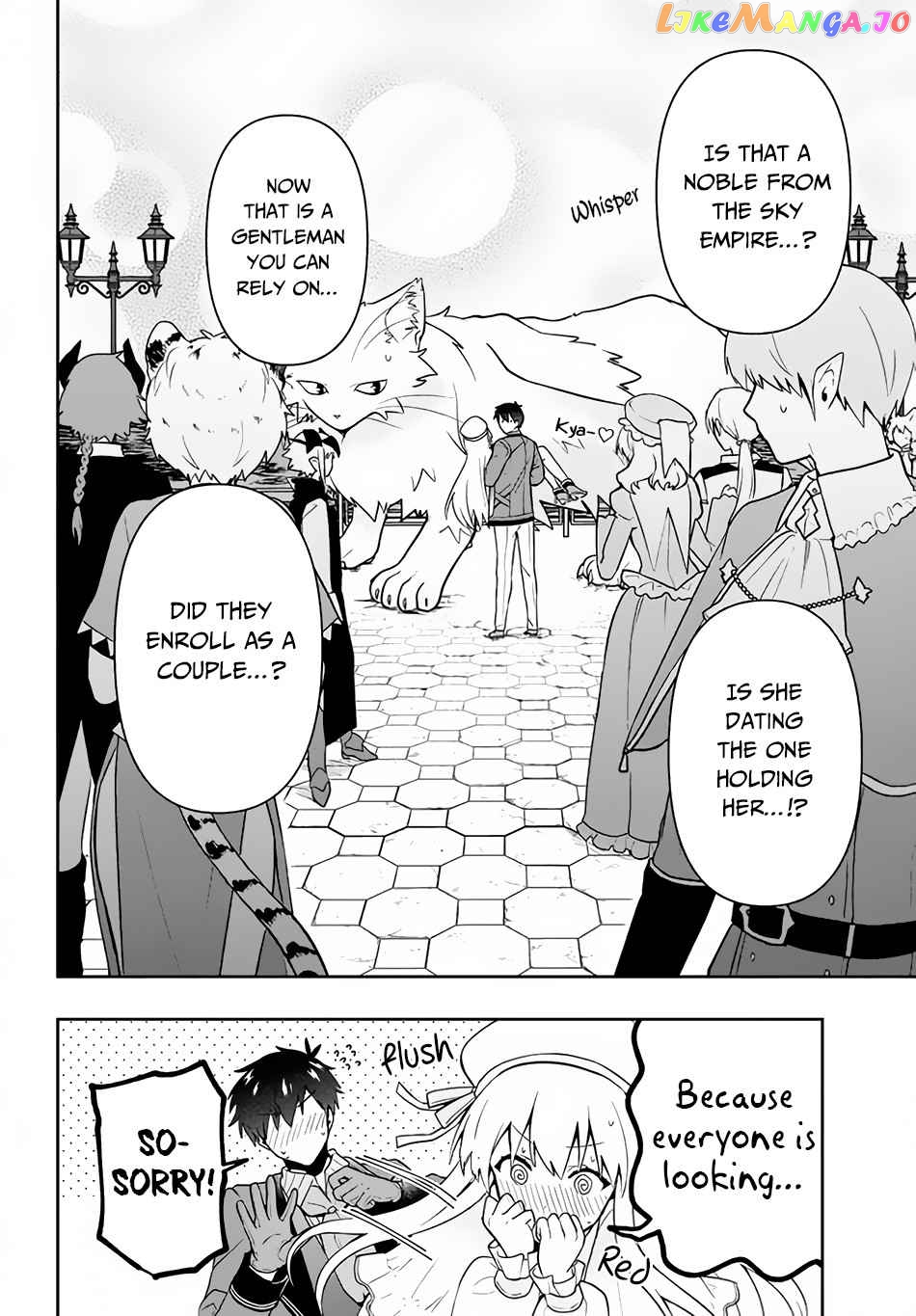 The God-Tier Guardian And The Love Of Six Princesses chapter 7 - page 5