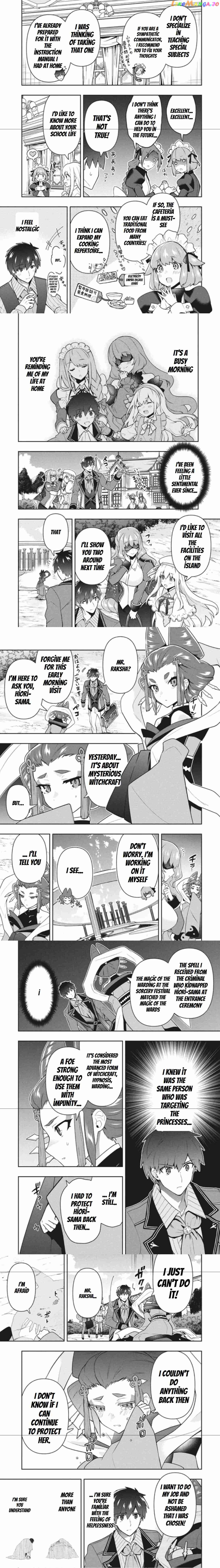 The God-Tier Guardian And The Love Of Six Princesses chapter 35 - page 3