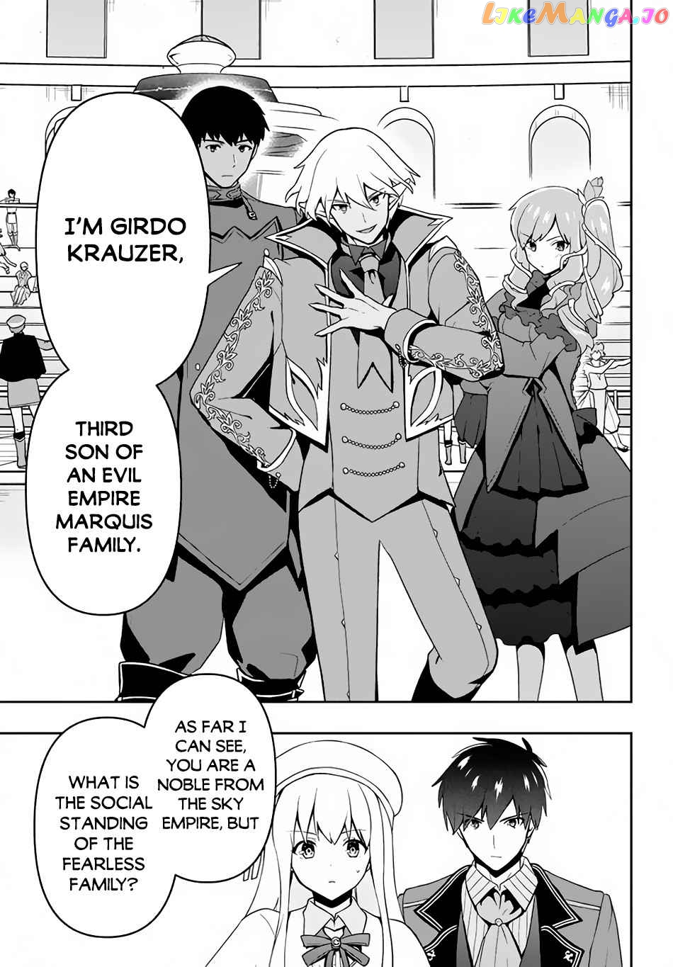 The God-Tier Guardian And The Love Of Six Princesses chapter 8 - page 10