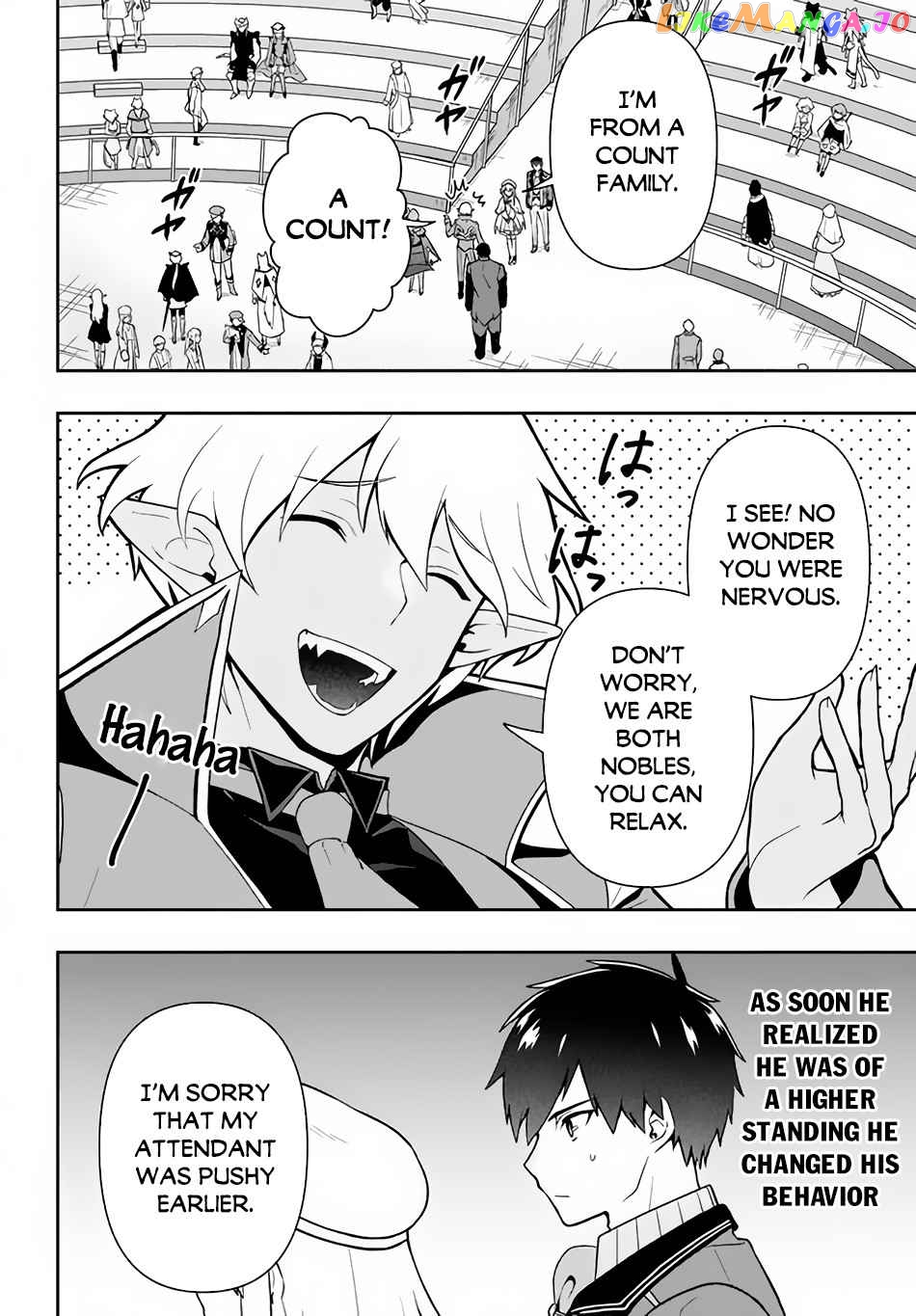 The God-Tier Guardian And The Love Of Six Princesses chapter 8 - page 11