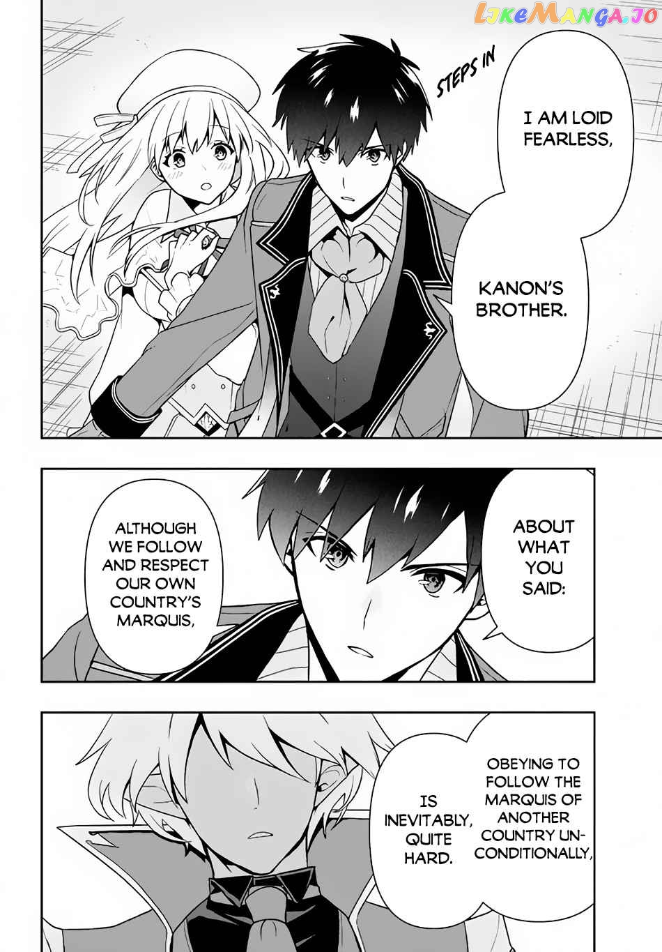 The God-Tier Guardian And The Love Of Six Princesses chapter 8 - page 15