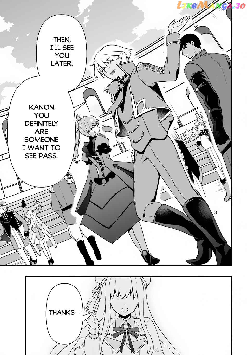 The God-Tier Guardian And The Love Of Six Princesses chapter 8 - page 18