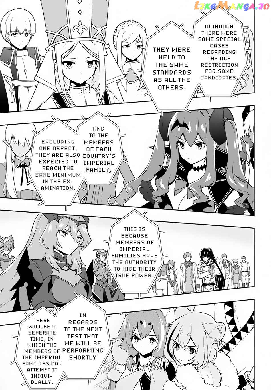 The God-Tier Guardian And The Love Of Six Princesses chapter 8 - page 4
