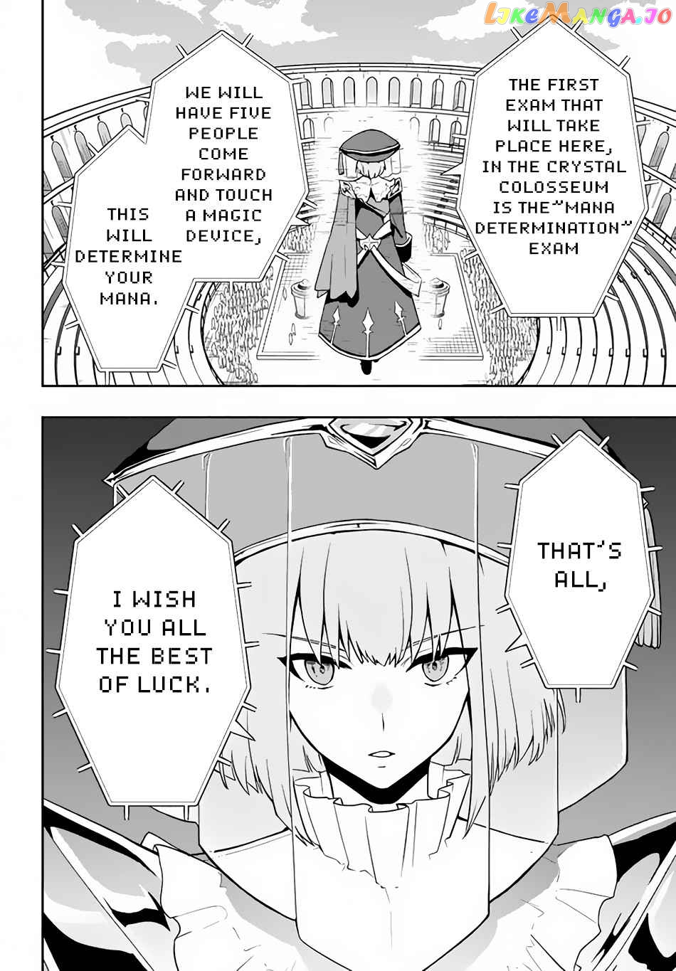 The God-Tier Guardian And The Love Of Six Princesses chapter 8 - page 5