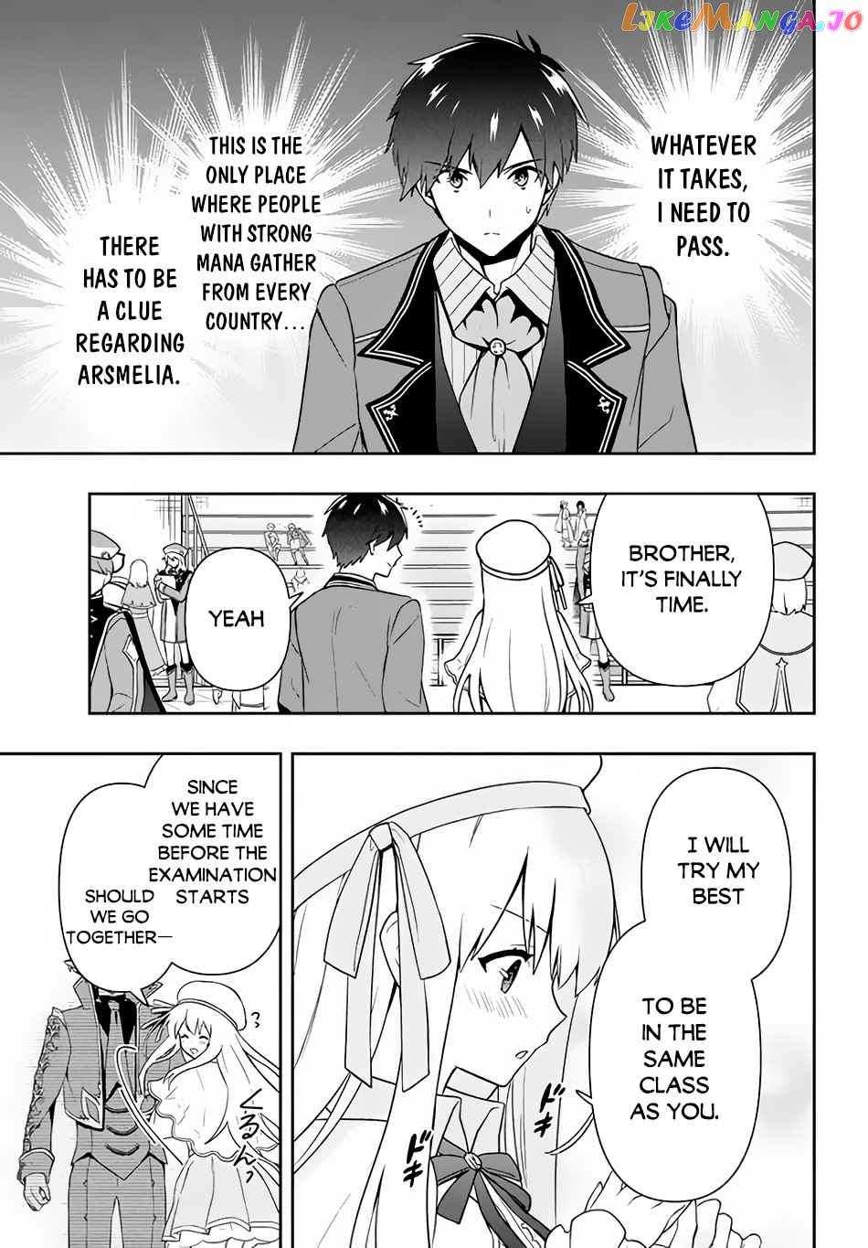 The God-Tier Guardian And The Love Of Six Princesses chapter 8 - page 6