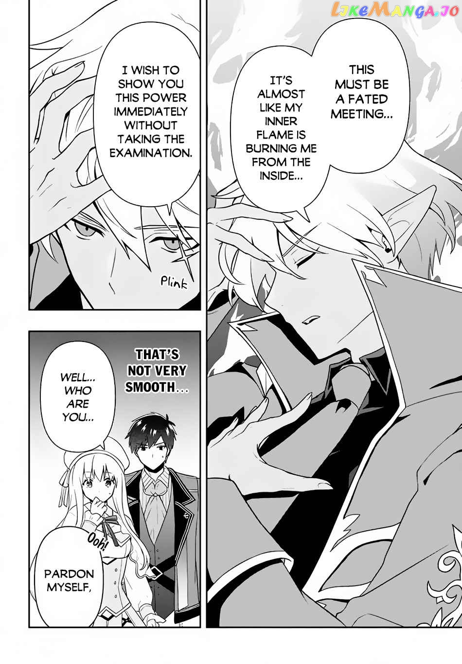 The God-Tier Guardian And The Love Of Six Princesses chapter 8 - page 9