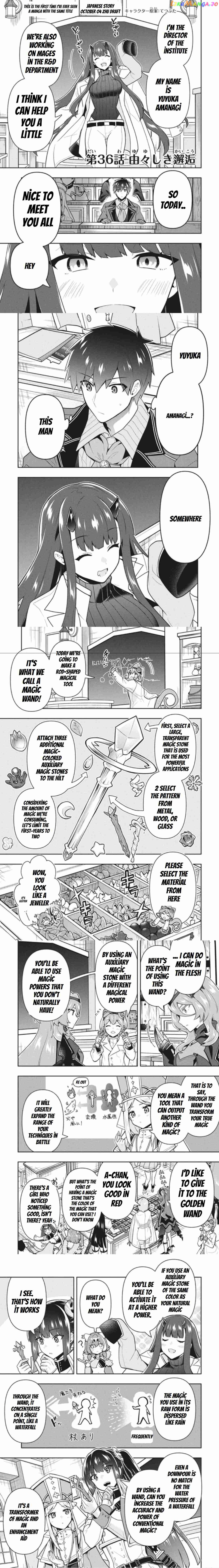 The God-Tier Guardian And The Love Of Six Princesses chapter 36 - page 1
