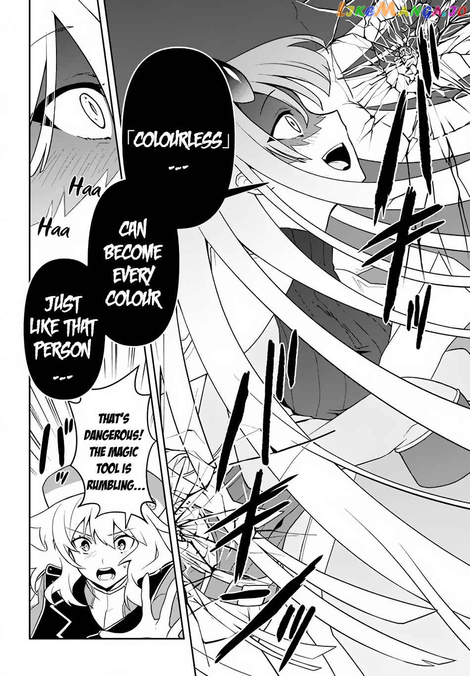 The God-Tier Guardian And The Love Of Six Princesses chapter 9 - page 19