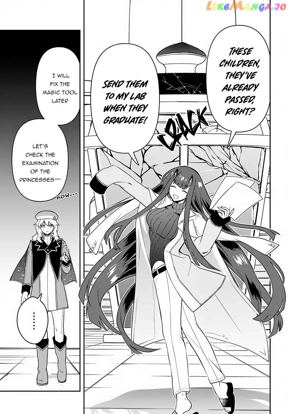 The God-Tier Guardian And The Love Of Six Princesses chapter 9 - page 20