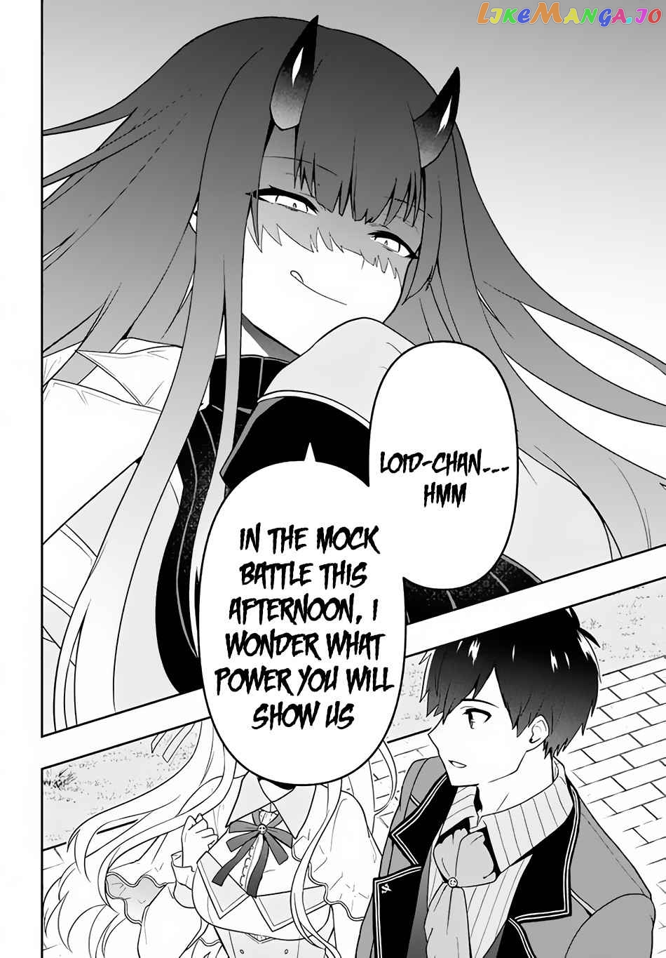 The God-Tier Guardian And The Love Of Six Princesses chapter 9 - page 21