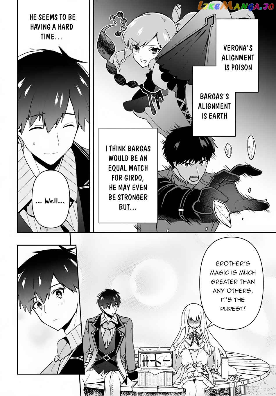 The God-Tier Guardian And The Love Of Six Princesses chapter 9 - page 7