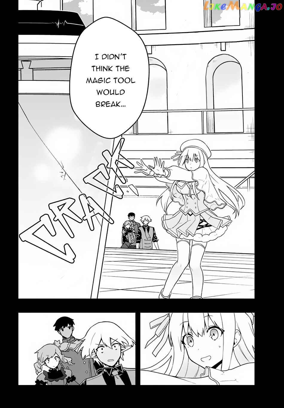 The God-Tier Guardian And The Love Of Six Princesses chapter 9 - page 9