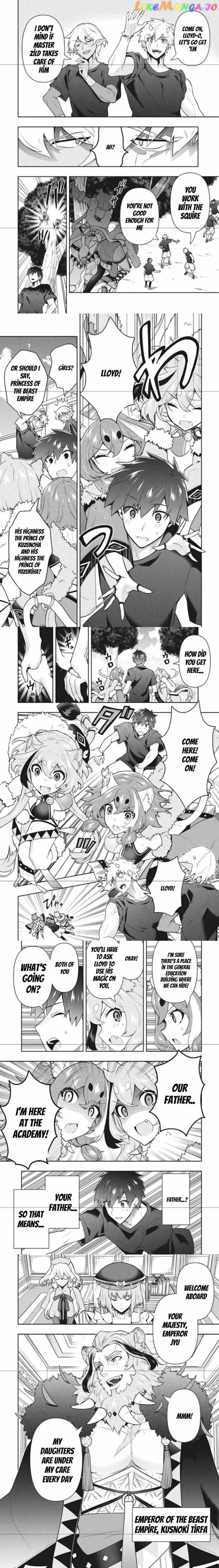 The God-Tier Guardian And The Love Of Six Princesses chapter 37 - page 2