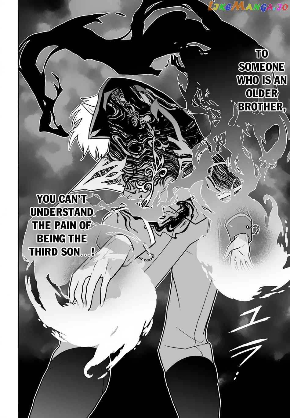The God-Tier Guardian And The Love Of Six Princesses chapter 10 - page 19