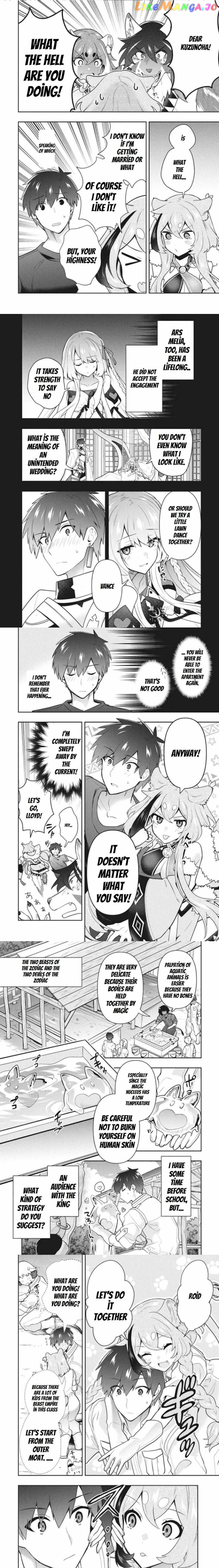 The God-Tier Guardian And The Love Of Six Princesses chapter 38 - page 2